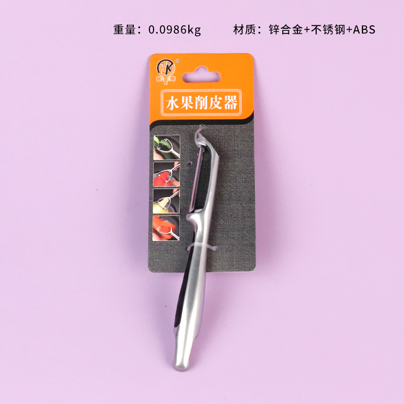 1829 Straight Planer