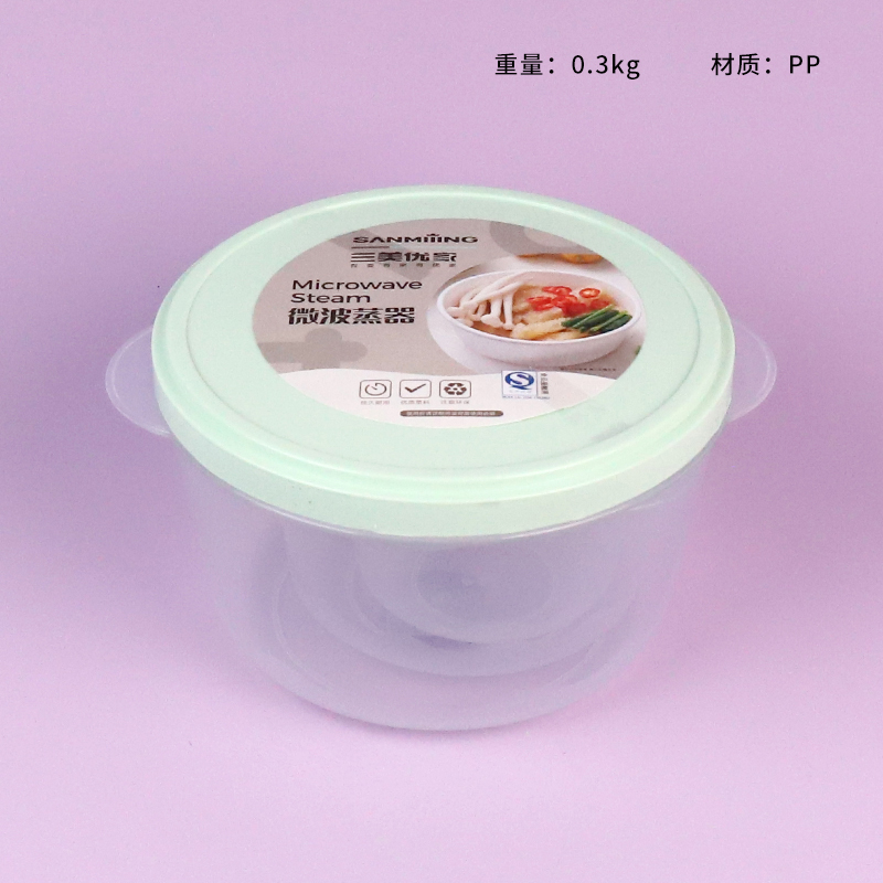 3195 three-piece round microwave preservation box