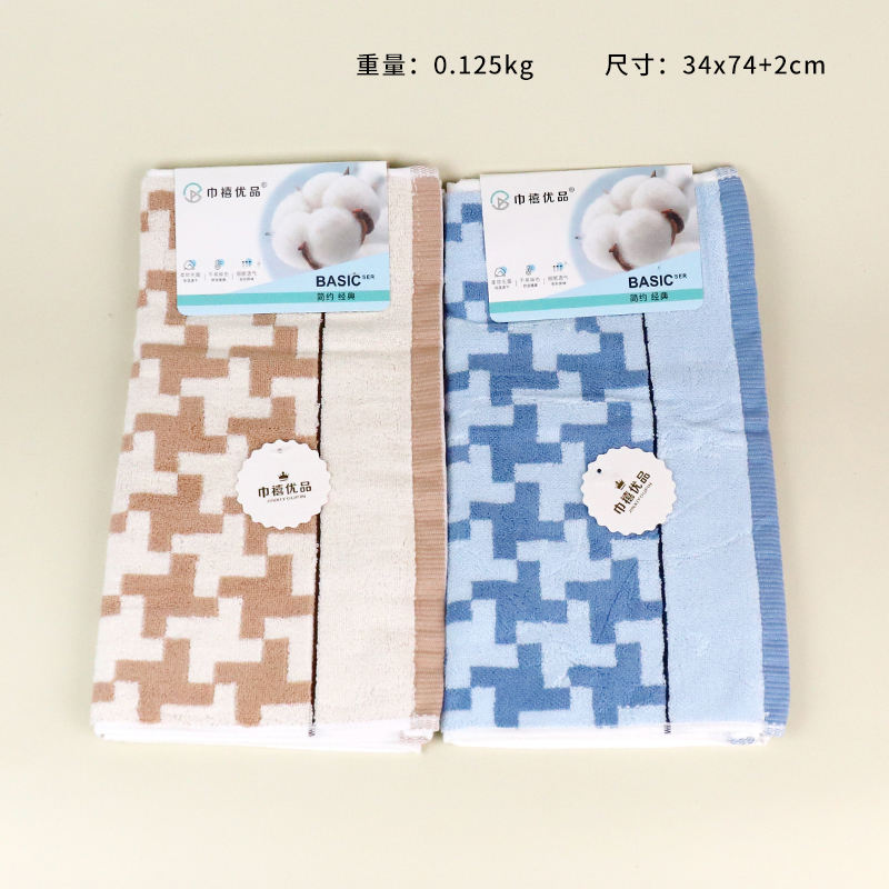 8788 cross windmill towel