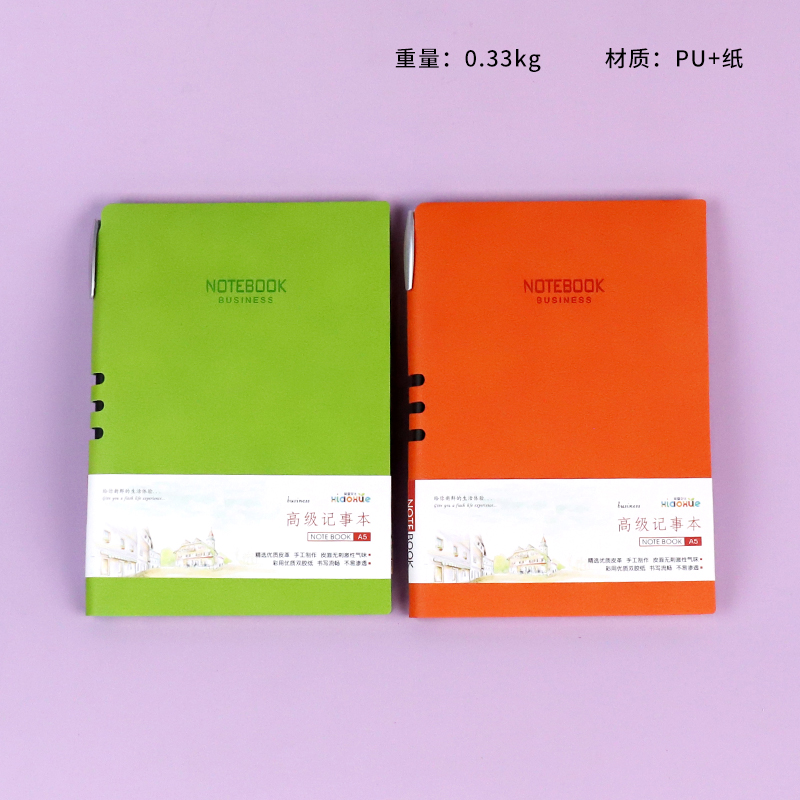 * 25-79-25k Color Notebook