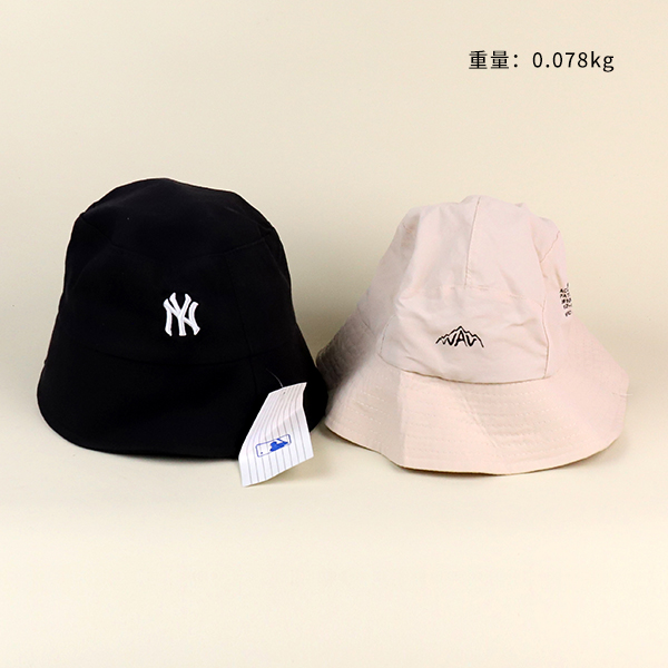 Adult fisherman hat (mixed) - Image 2