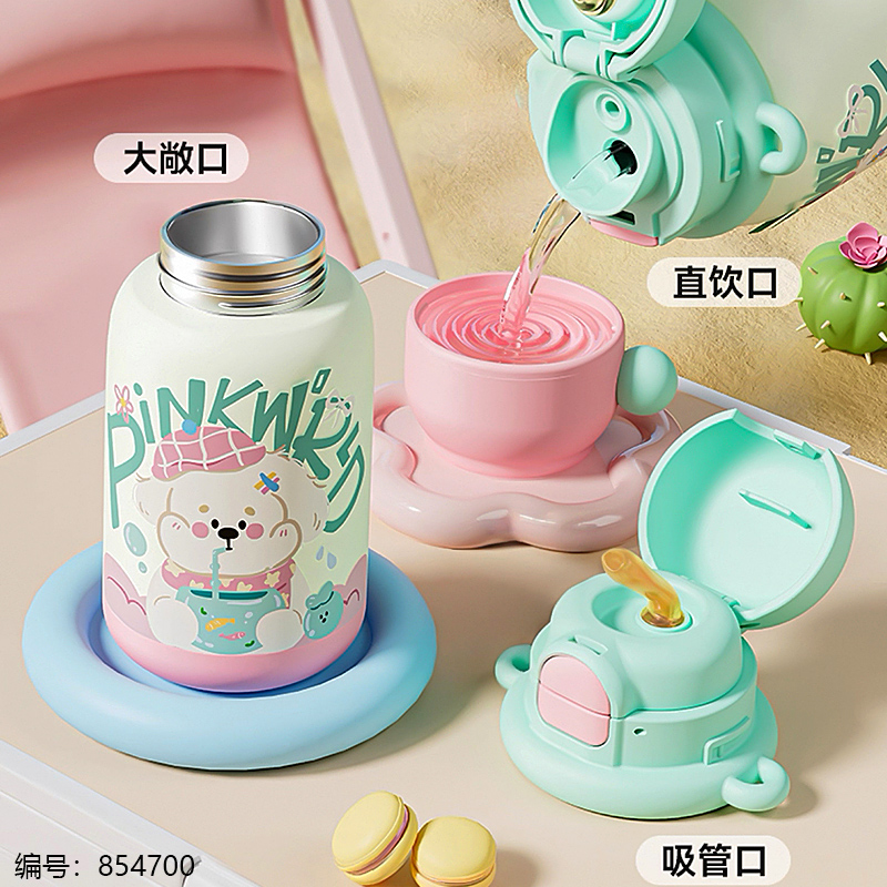 Kids Insulated Flask 500ml-YY-036