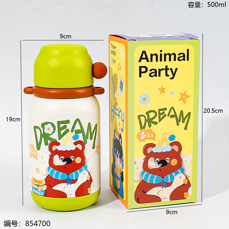 Kids Insulated Flask 500ml-YY-036