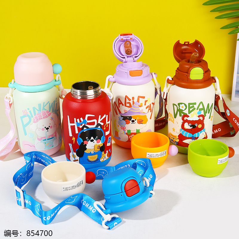 Kids Insulated Flask 500ml-YY-036