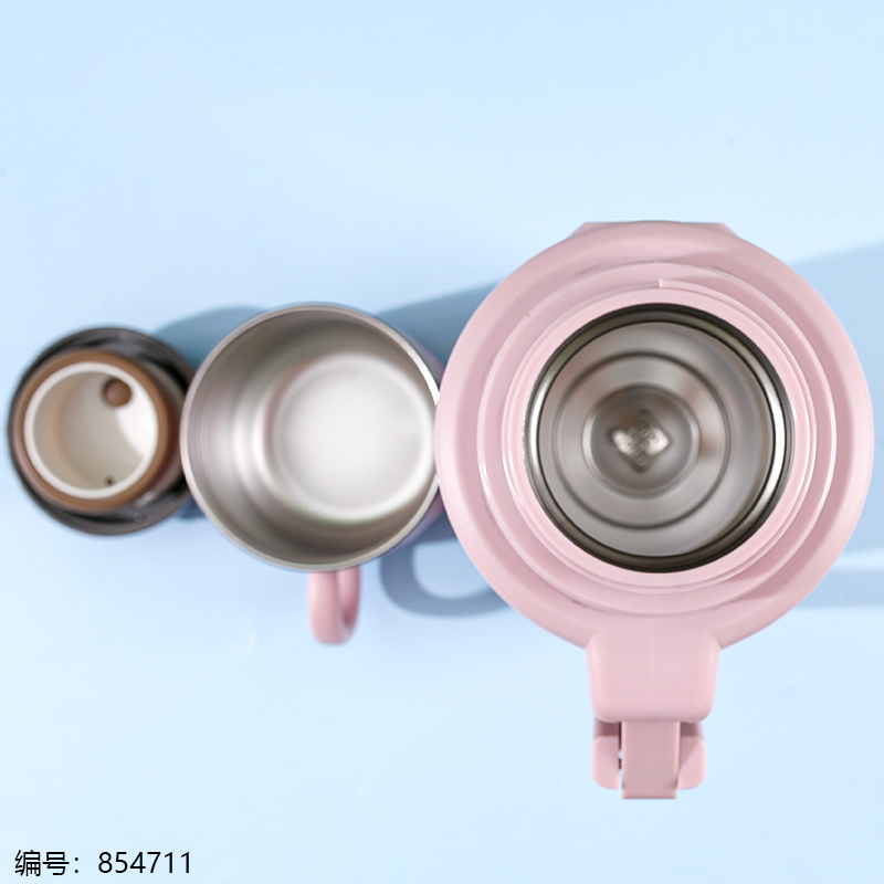 No.7 Vacuum Travel Flask 1.5L-472
