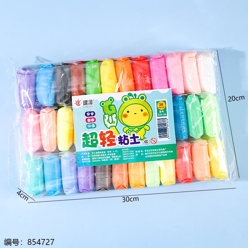 Ultra-Light Clay DIY Set Toy 515-36