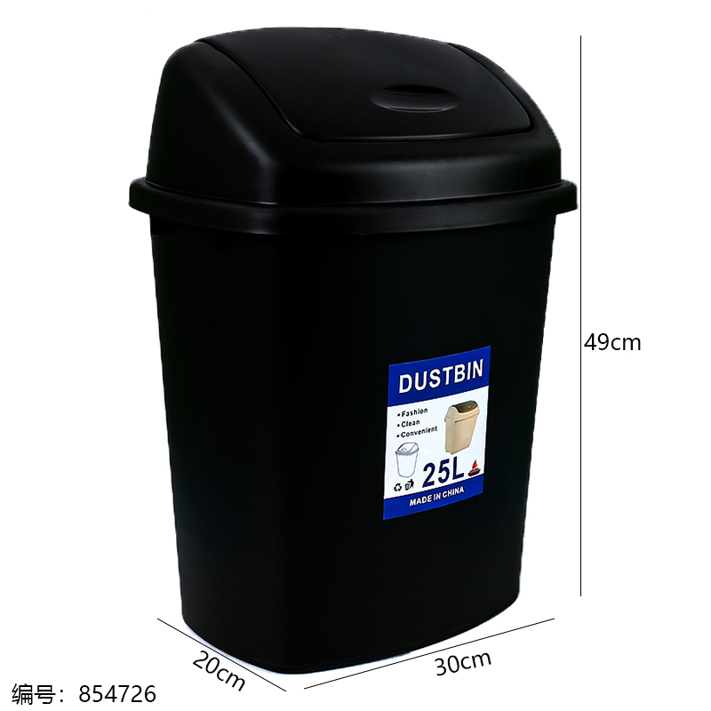 336 Swing Top Trash Can 25L