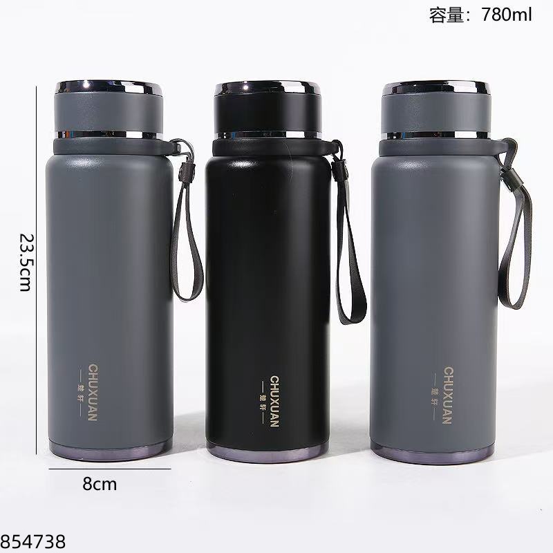 316 Stainless Steel High Vacuum Insulated Bottle 780ml 217-0337