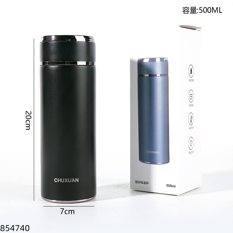 CX-0298 Vacuum 316 Stainless Steel Insulated Bottle 500ml