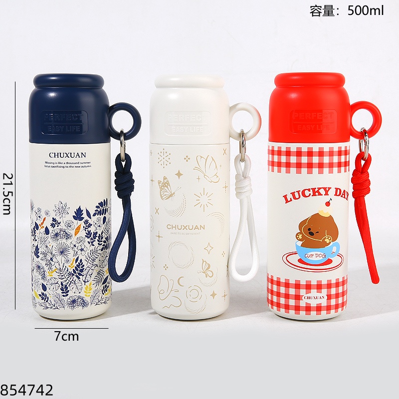 CX-0359 Vacuum 316 Stainless Steel Insulated Bottle 500ml
