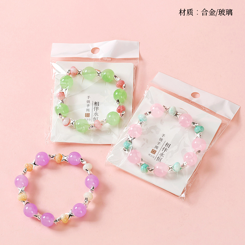 Colorful beads star bracelet