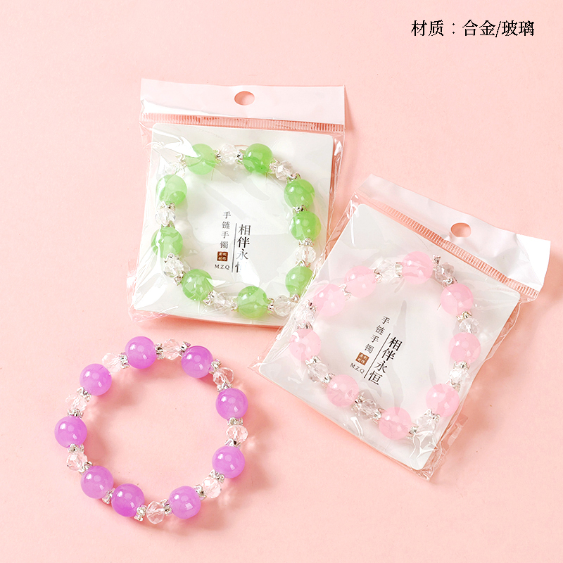 New solid color bead bracelet