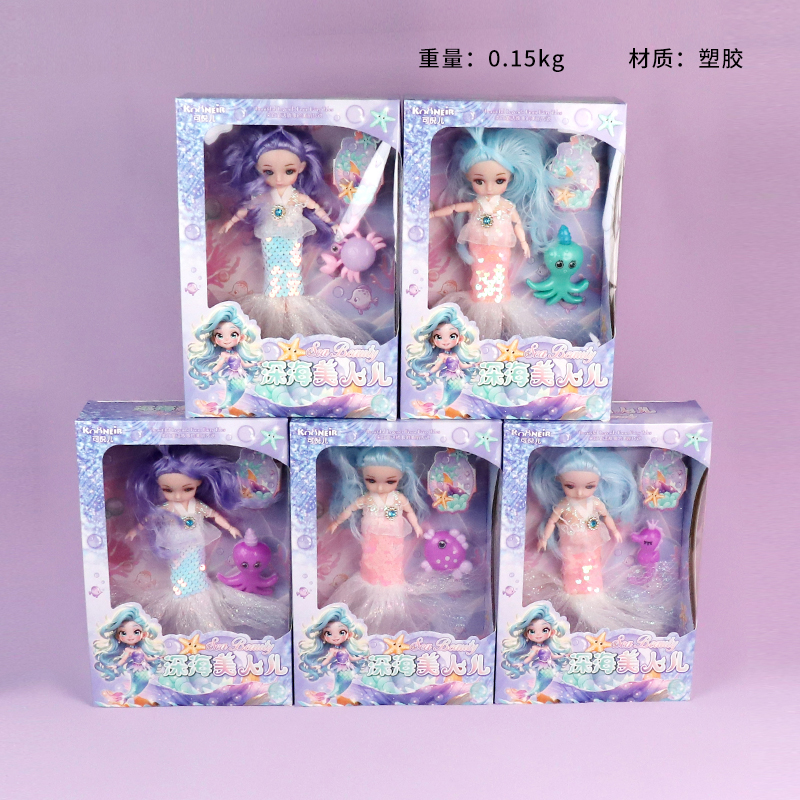 125-206 Deep Sea Beauty Set Doll (6 inches)