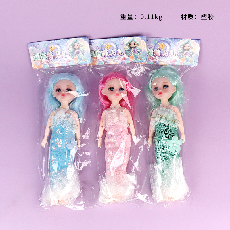125-207 Real Mermaid Doll (12 inches)