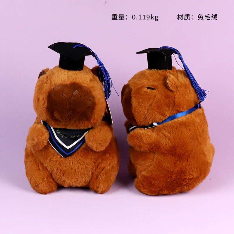 Graduation capybara plush toy