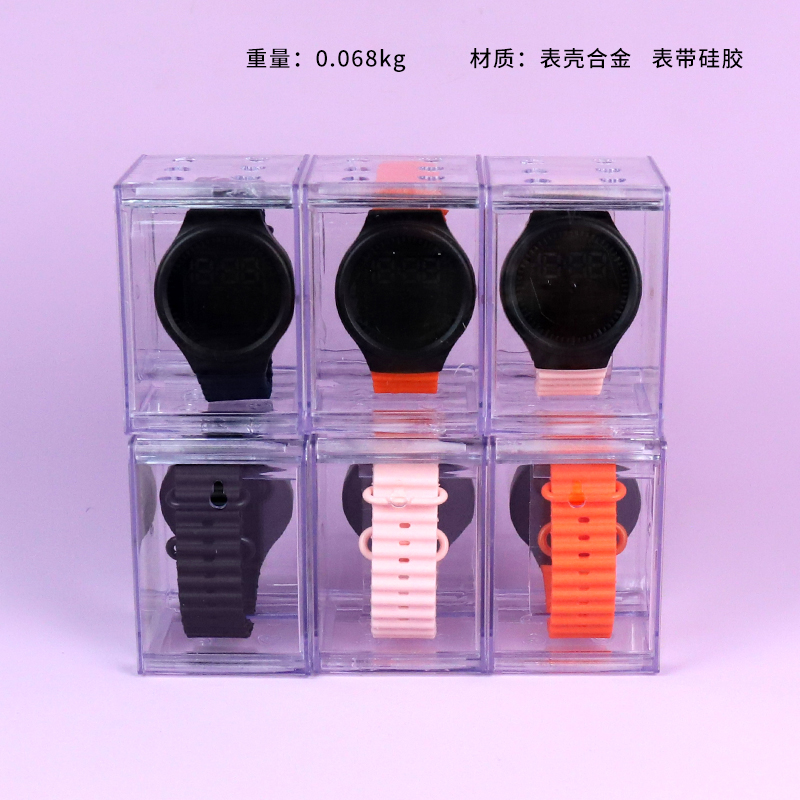 S7 Tide Play Electronic Watch