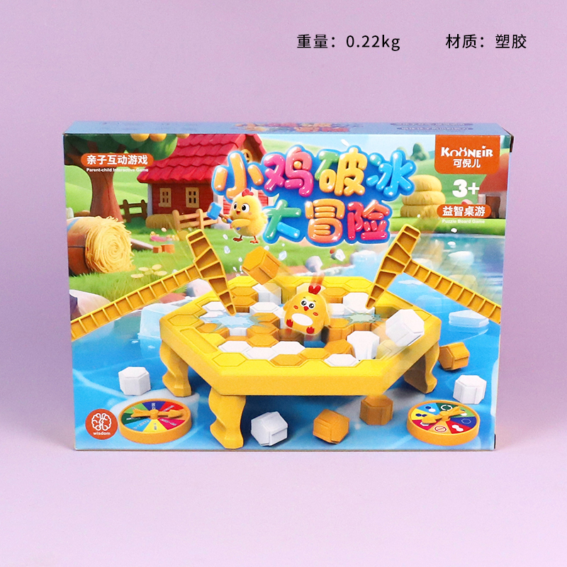 556-189 Chicken Ice Breaking Adventure