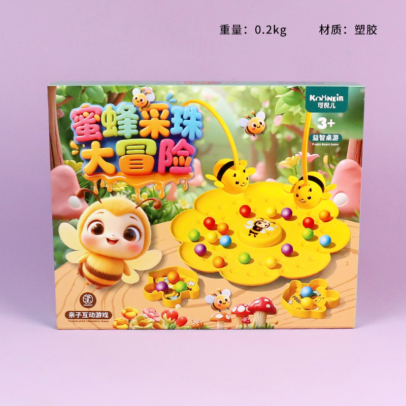 556-187 Bees Pearl Collection Adventure