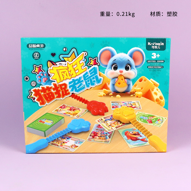 556-186 Crazy Cat Catches Mouse