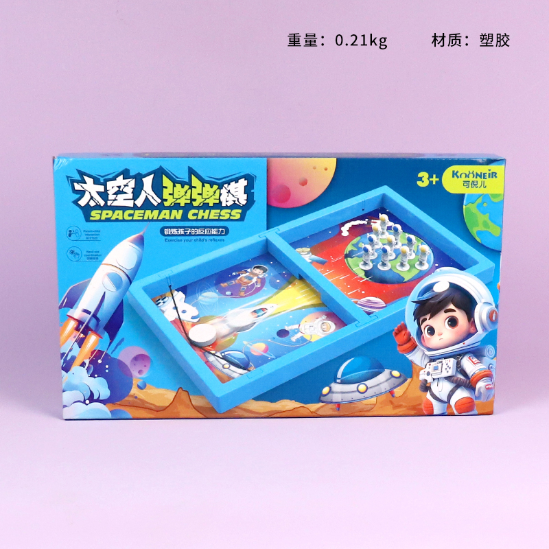 556-172 Astronauts vs. Bomb Chess