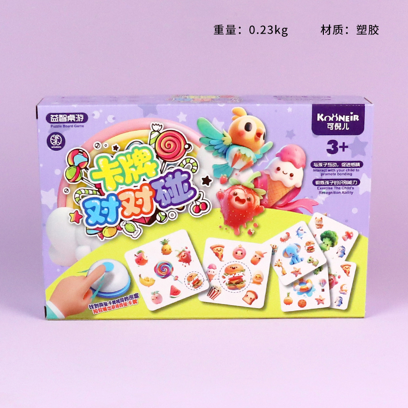 556-180 Puzzle Board Game Card Pair Touch