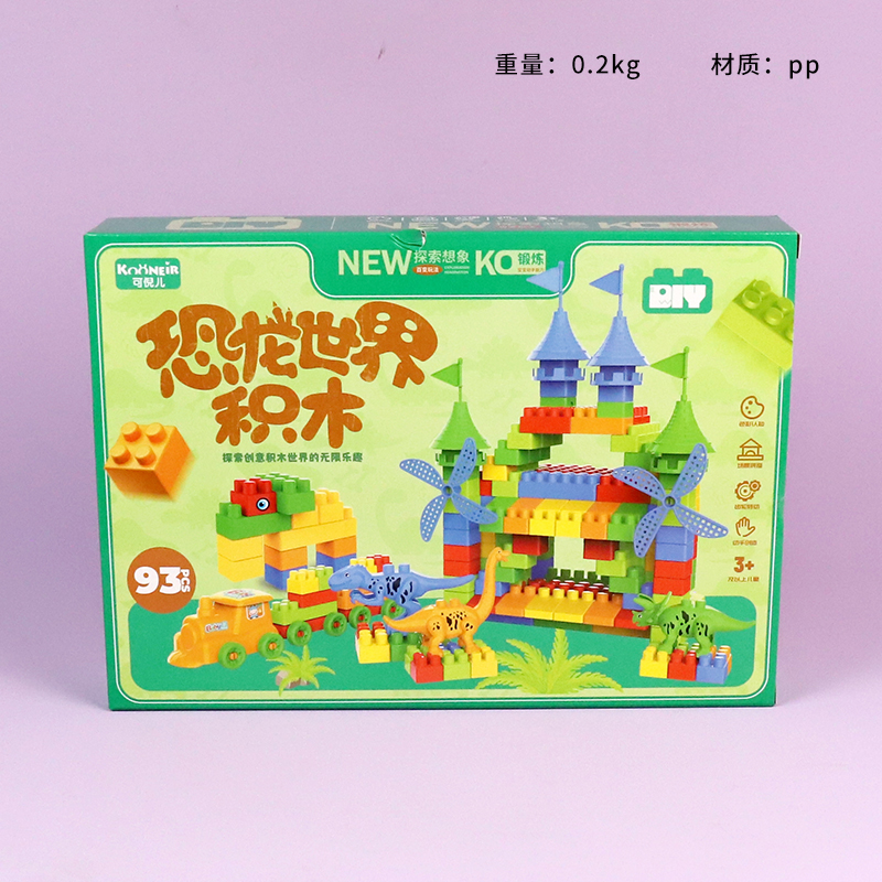 556-56 Puzzle Dinosaur Building Blocks Paradise