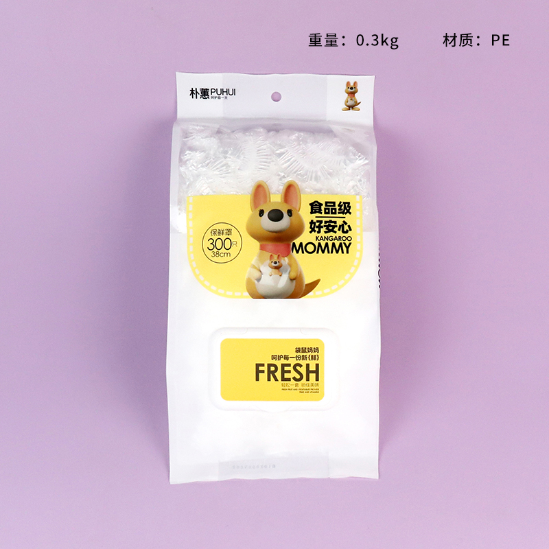 621 fresh cover 38cm(300)