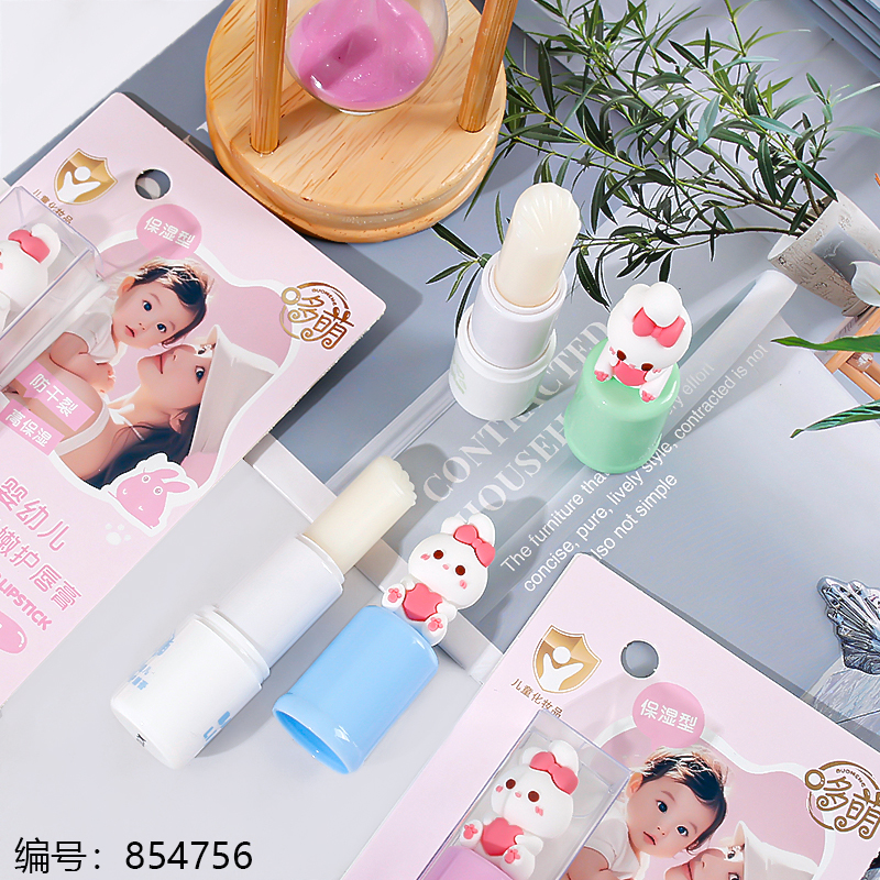 Baby Moisturizing Protective Lip Balm DM136