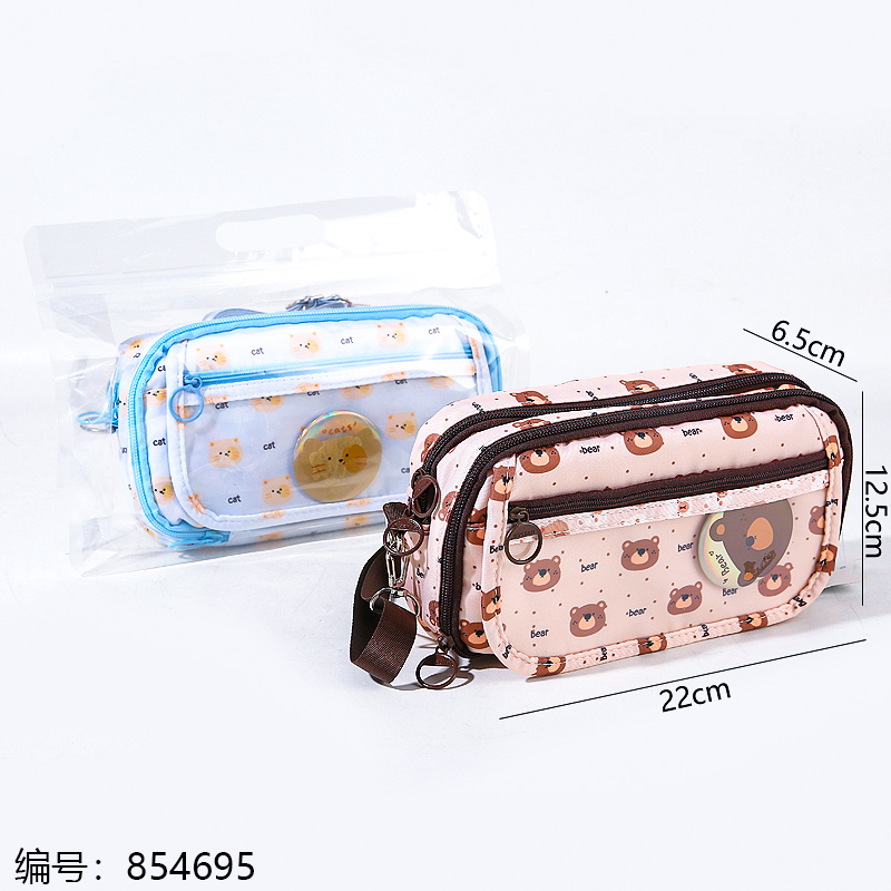 21165-18 Crossbody Pencil Bag