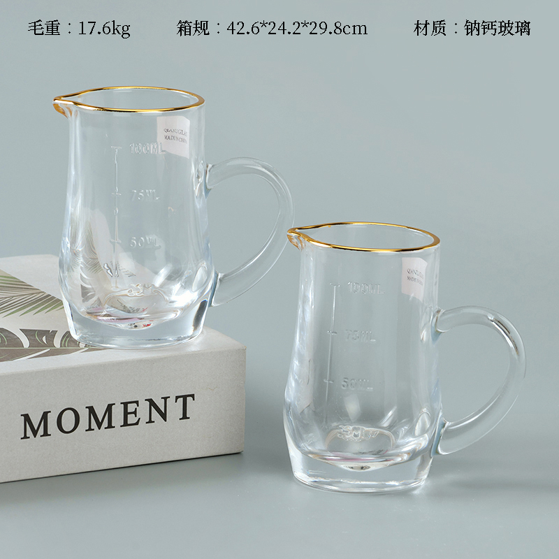 Qianli ZB96 wine dispenser (Phnom Penh)