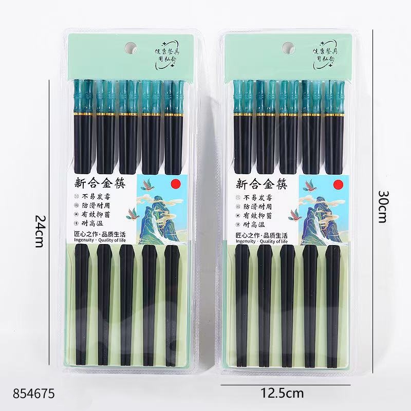 Bamboo Joint Two-Tone Green Gold Ring Black Alloy Chopsticks HY648