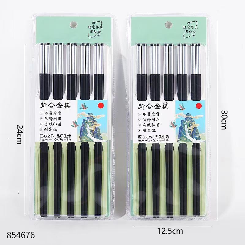 Embossed Black Body White Tip Alloy Chopsticks HY-320