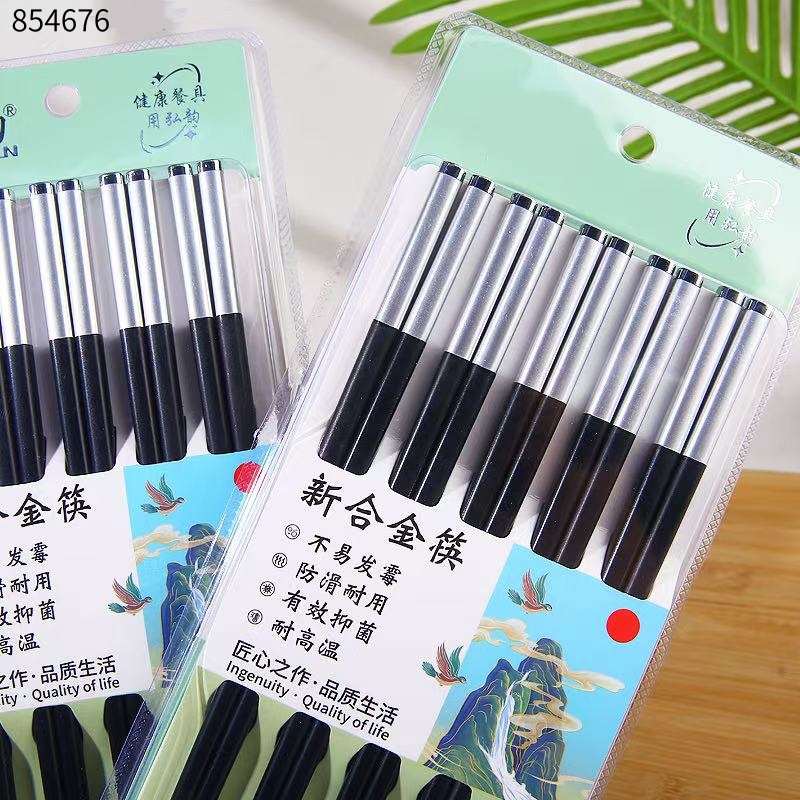 Embossed Black Body White Tip Alloy Chopsticks HY-320