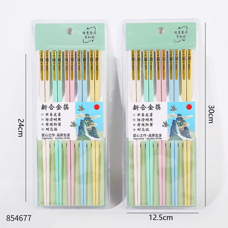 Light Five-Color Alloy Chopsticks HY-549