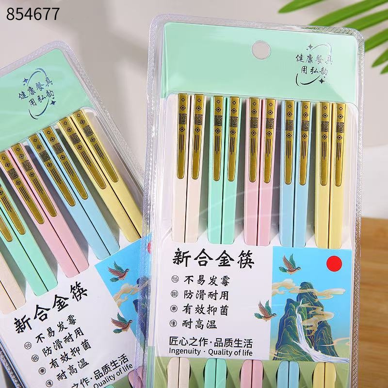 Light Five-Color Alloy Chopsticks HY-549