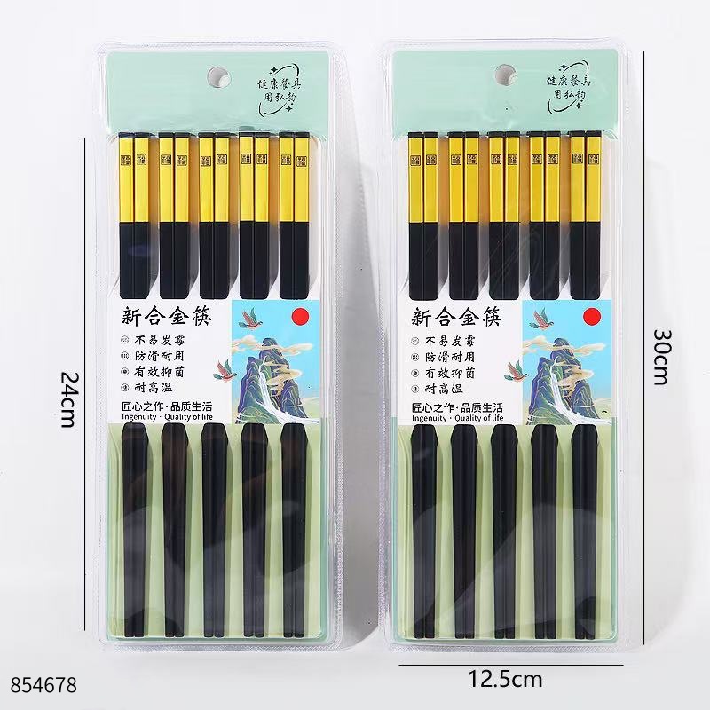 Black Gold Plain Alloy Chopsticks HY-175