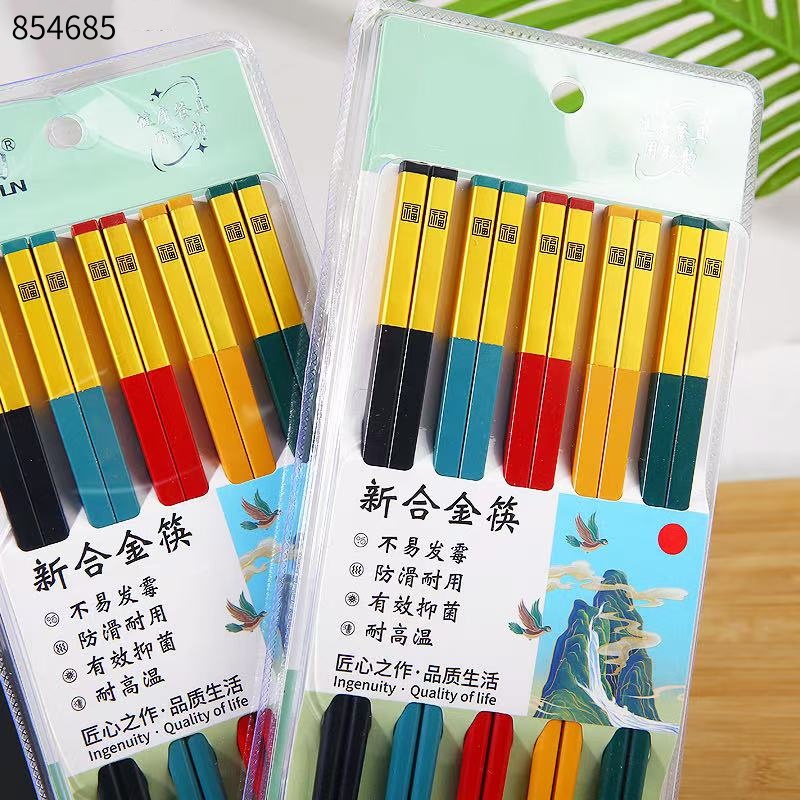 Five-Color Plain Alloy Chopsticks HY-638