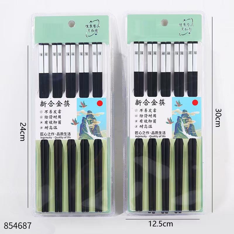 Black Blessings Alloy Chopsticks HY197