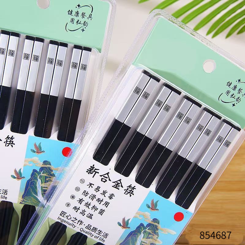 Black Blessings Alloy Chopsticks HY197