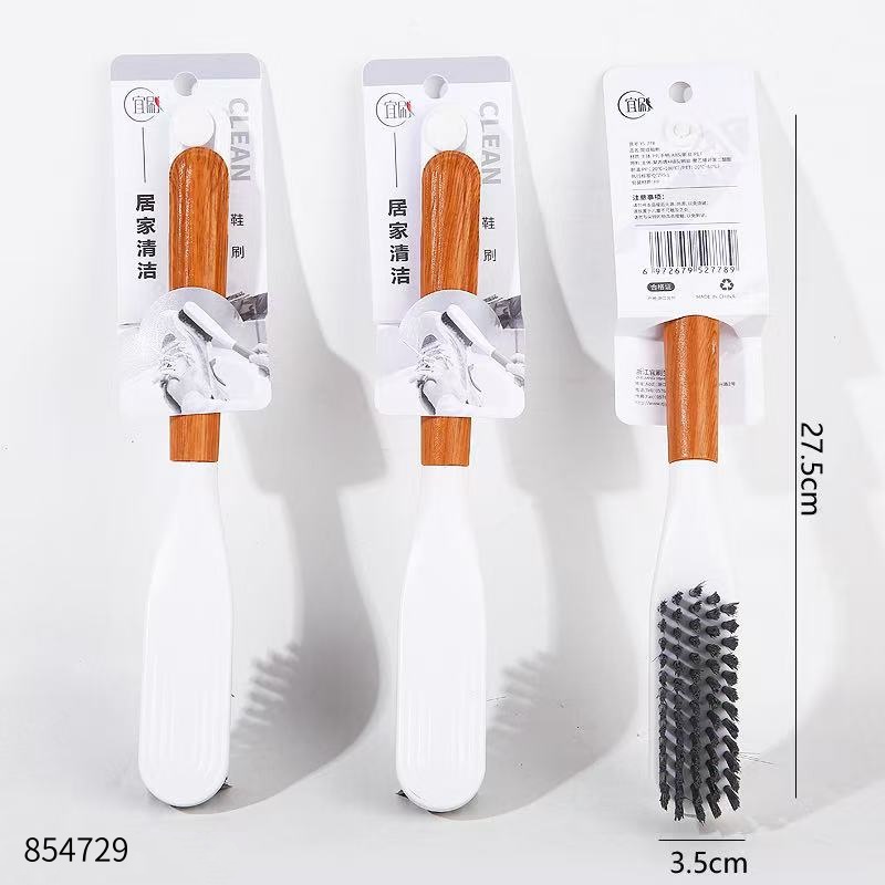 YS-778 Shoe Brush