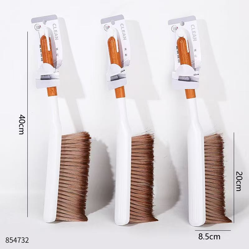 YS-779 Bed Dust Brush