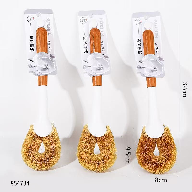 YS-772 Coconut Fiber Pot Brush
