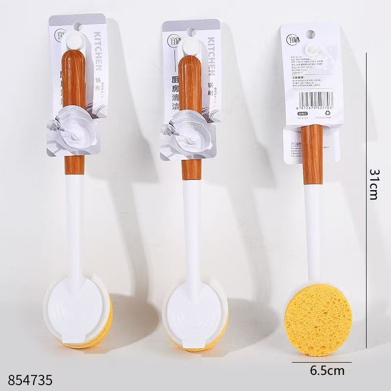 YS-770 Wood Pulp Sponge Pot Brush