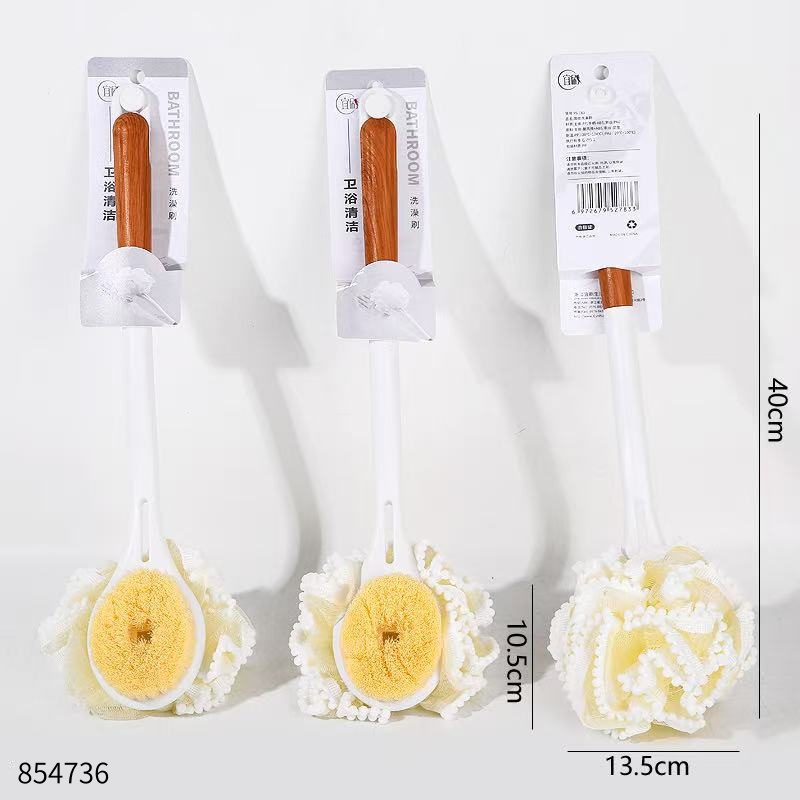 YS-783 Bath Brush