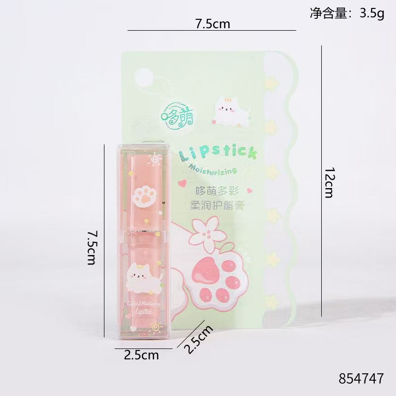 Multi-Color Moisturizing Lip Balm DM125
