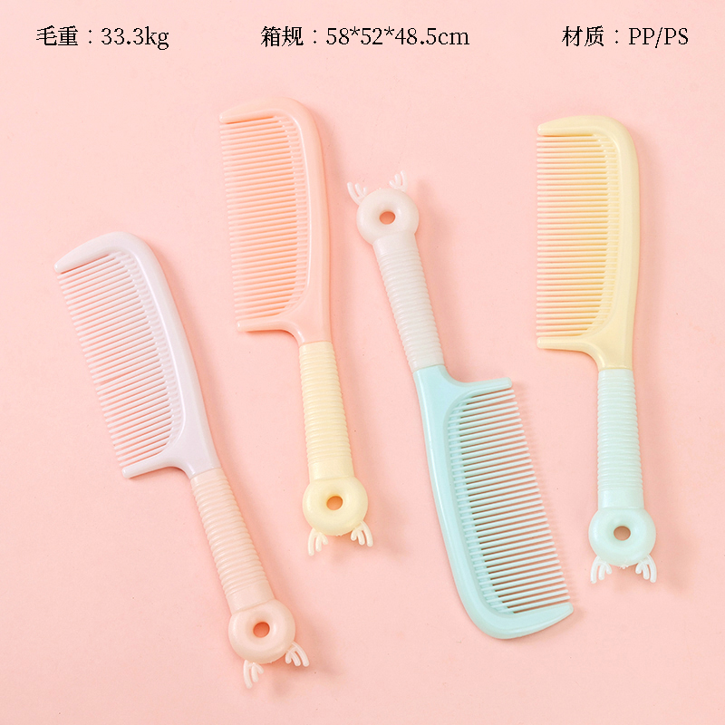 B5231 pearlescent combs