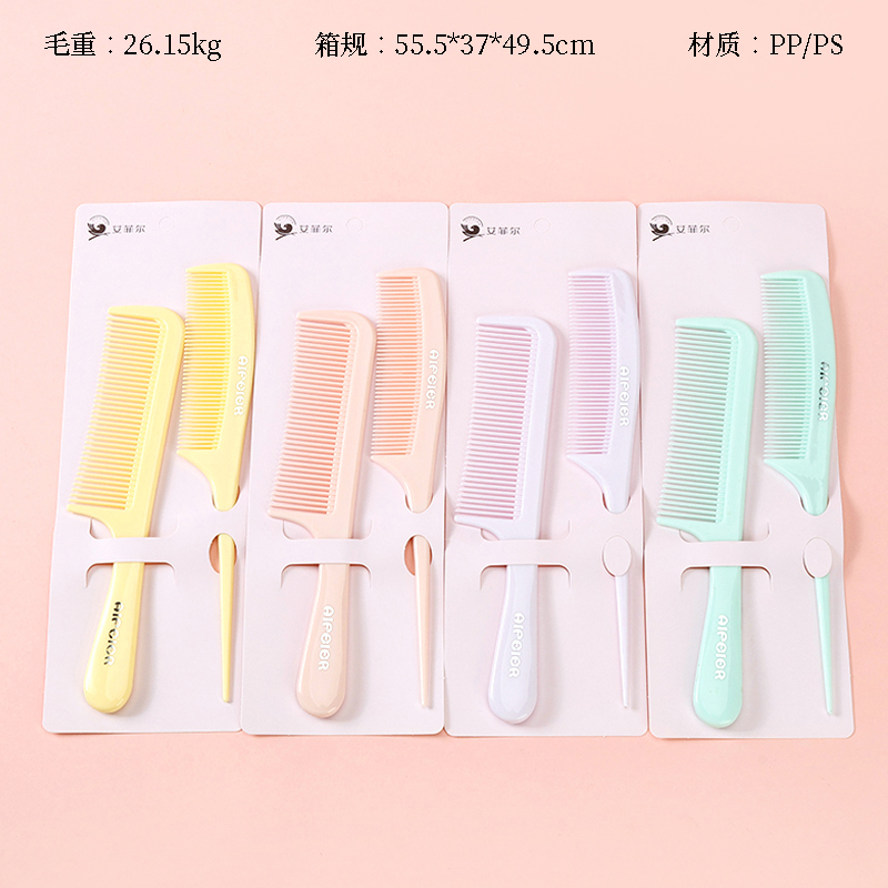 P6 fashion comb two-piece