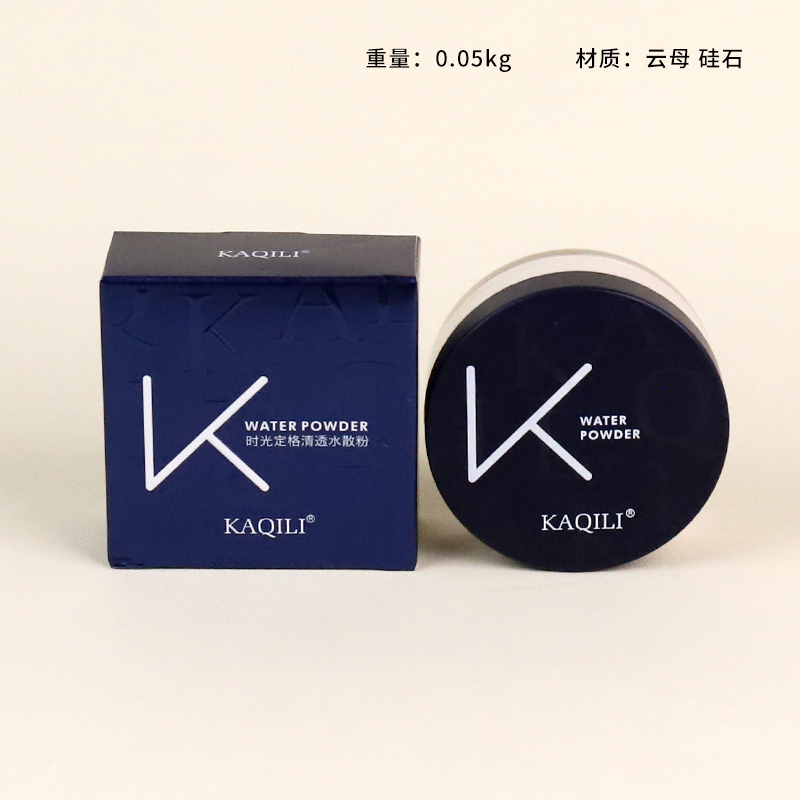 2758 time freeze clear water powder (natural color)