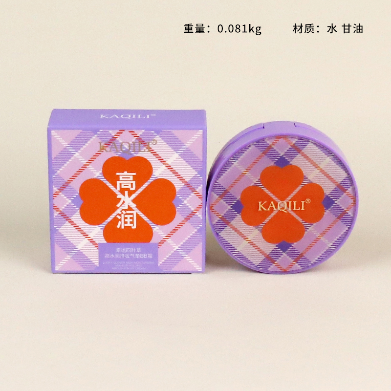 2045-1 Lucky Four Leaves High Water Moisturizing Makeup Air Cushion BB Cream (Ivory)