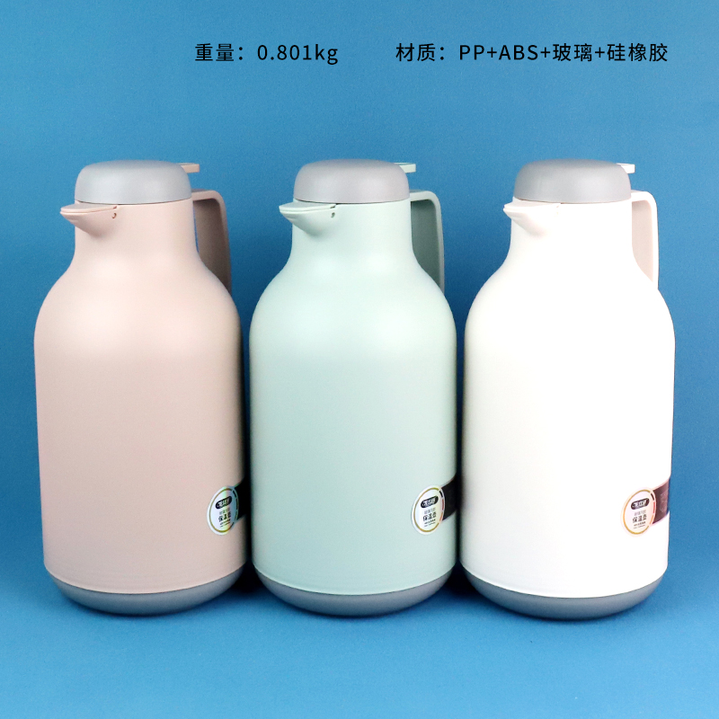 9040 thermal insulation thermos 1.9L